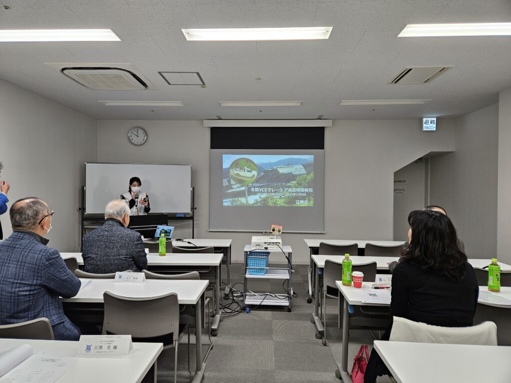 江黒さん発表